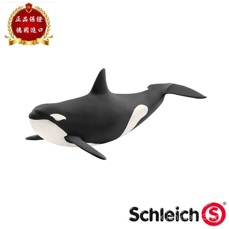 Schleich German Killer Whale Rebellious Halberd Whale Sea Animal Model Đồ chơi trẻ em 14807