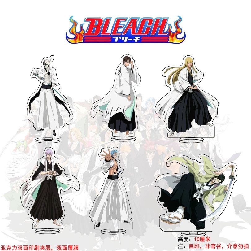 Thần Chết Aizen Sosuke Ichi Maru Gin Tsuna Yayo Death Azuren Sosuke Ichimaru Ginzuna Tuổi Đi Biển Ac