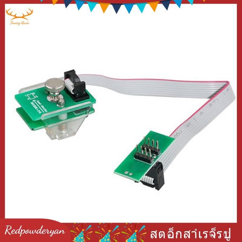 [Redpowderyan.th] Bộ chuyển đổi đọc dữ liệu Chip EEPROM 8PIN FEM-BDC để làm việc với VVDI Prog, Oran