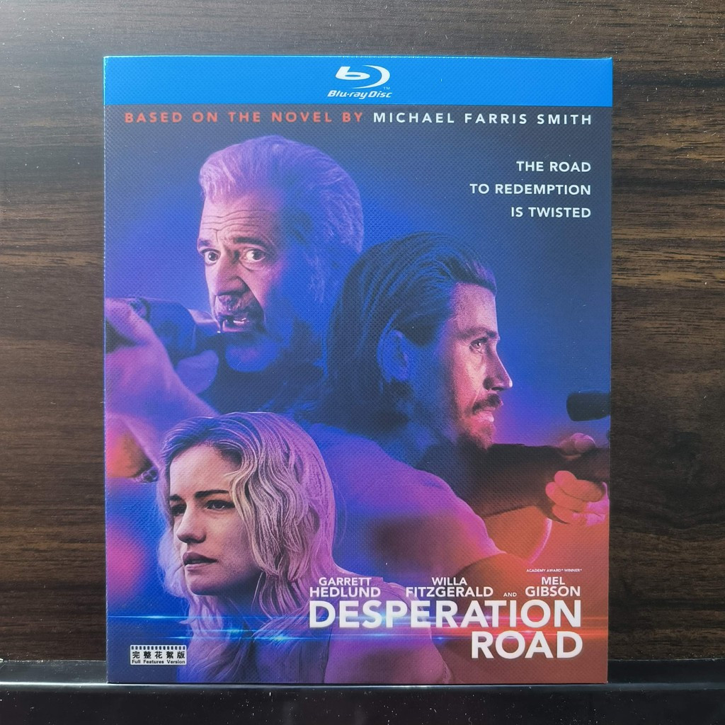 Đĩa Blu-ray Phim Mỹ Tuyệt Vọng Đường 2023 Tiếng Anh Tây Ban Nha Trung Quốc Thương Hiệu Mới Đóng Hộp 