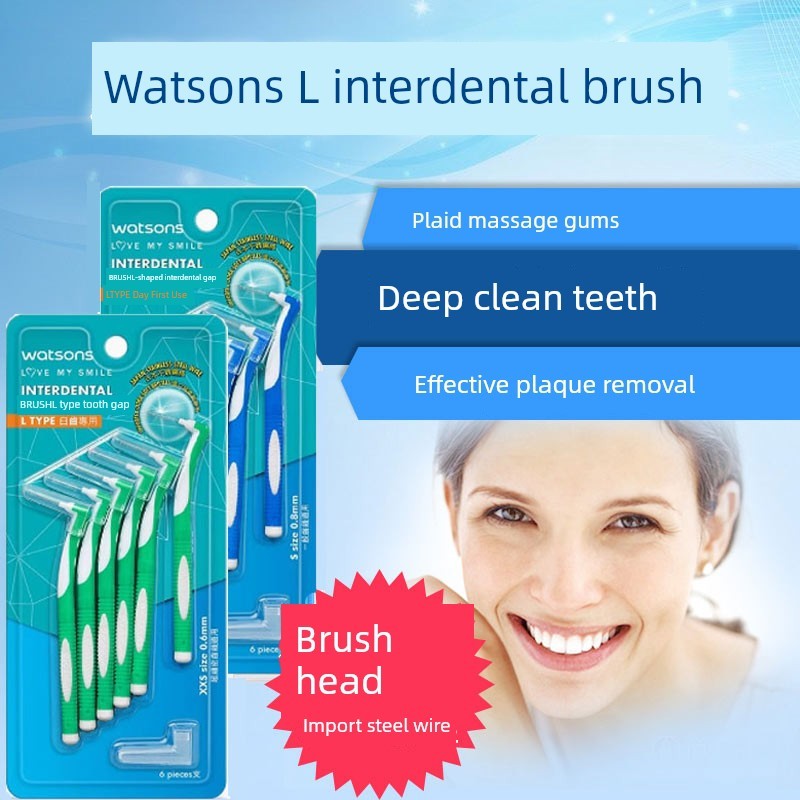 Watsons Bàn chải kẽ răng hình chữ L nhập khẩu Bàn chải kẽ răng Bàn chải kẽ răng Bàn chải tăm nha kho