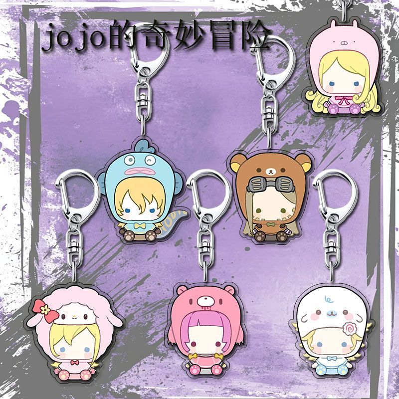 JoJo's Bizarre Adventure Anime KeyChain Giorno Giovanna Men Key Chain for Women Fashion Figure Acryl