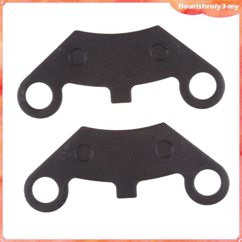[Flourish] 2 Miếng Má Phanh Trước Hệ Thống Phanh Cho CF MOTO 500cc Cfmoto 500 CF500 CF600