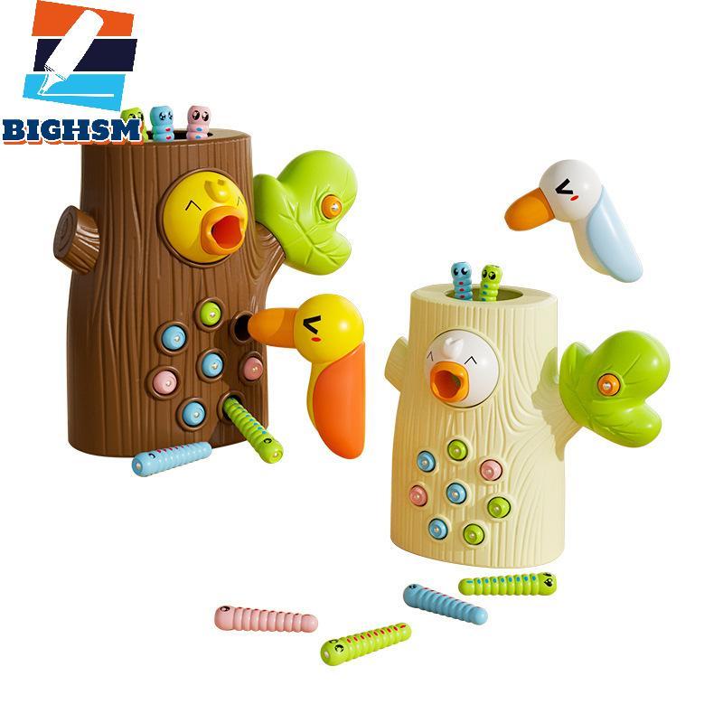 [BIGHSM] Đồ chơi cho lứa tuổi 2-4; Đồ chơi Montessori, Kỹ năng vận động tinh xảo Đồ chơi trẻ mới biế