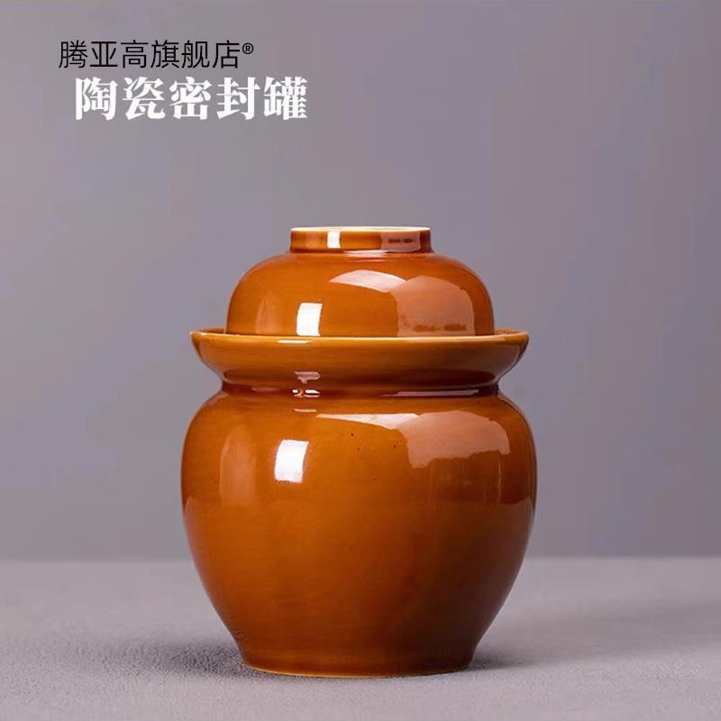 lọ thủy tinh mini có nắp Bình kim chi mini, hũ muối dưa bằng gốm đất nung gia dụng dày dặn, hũ gốm s