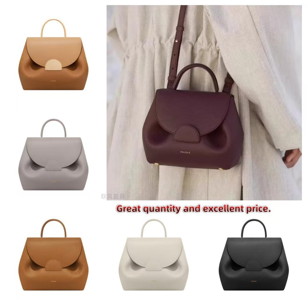 ️ Polene Polene Piggy Túi Đeo Vai Da Thật Chính Hãng Túi Nữ Thiết Kế Niche Họa Tiết Litchi Túi Mặt C