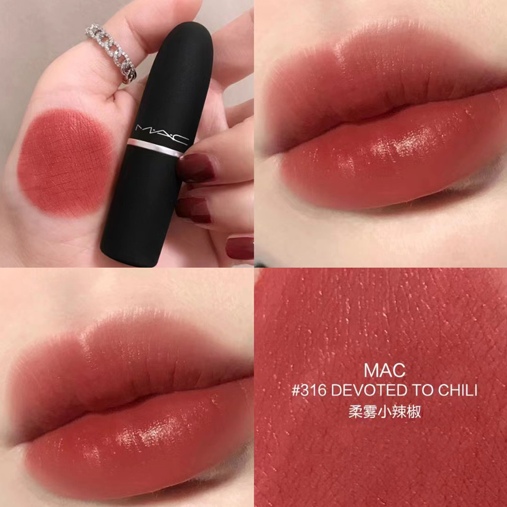 MAC Son Môi Mẫu 316 314 543 646 544 923 693 Eugene Mist Watery Lip Glaze Dùng Thử Miễn Phí