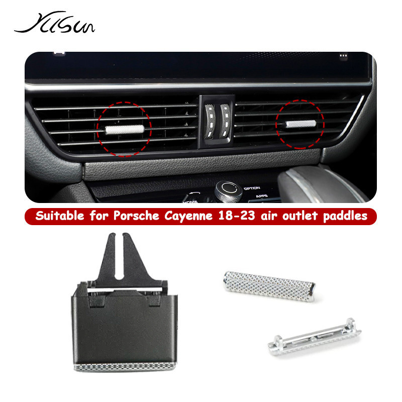 Kẹp mái chèo thông hơi đa năng A / C cho Porsche 9Y0 Cayenne 2018-23 Kẹp mái chèo cửa thoát khí 7P58