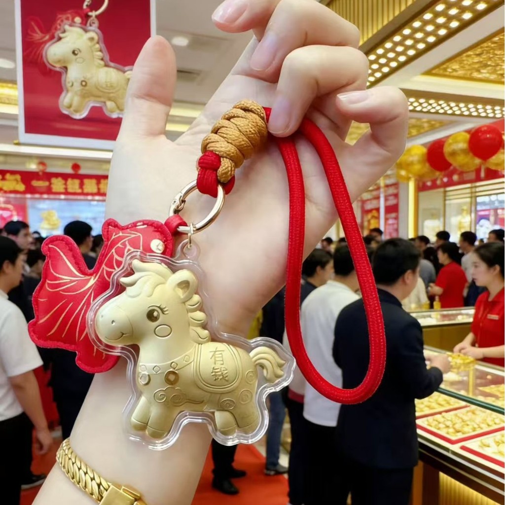 Mặt Dây Chuyền Vàng Nguyên Chất 999 - Quà Tặng Phong Thuỷ Cho Năm Ngựa