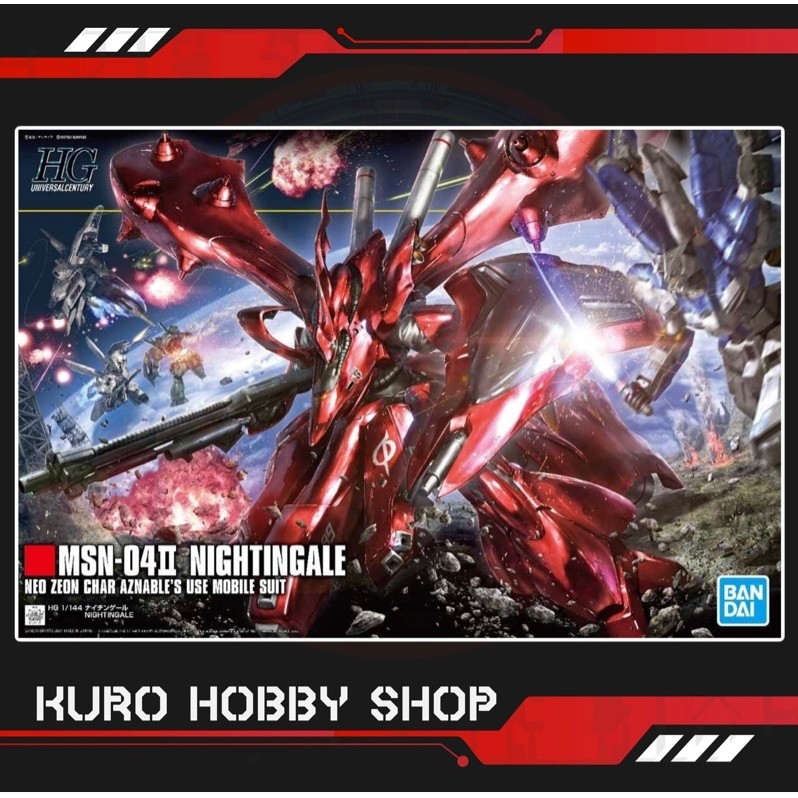 [CÓ SẴN] HG UC 1/144 MSN-04II Nightingale - Mô Hình Lắp Ráp Bandai