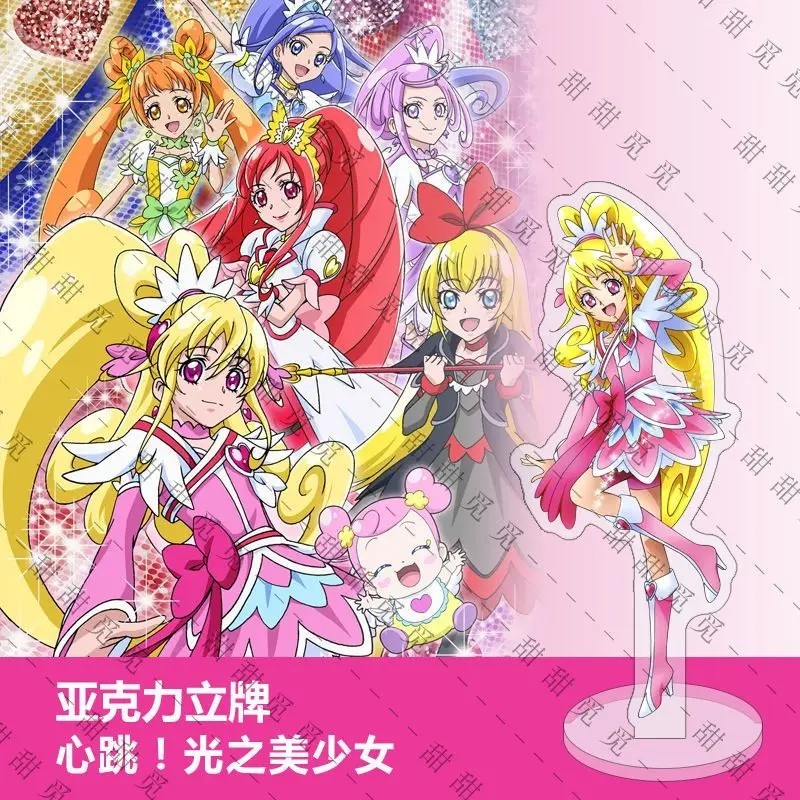 Standee anime DokiDoki PreCure mô hình mica trang trí bàn học Cure Heart Diamond Rosetta Sword Ace q
