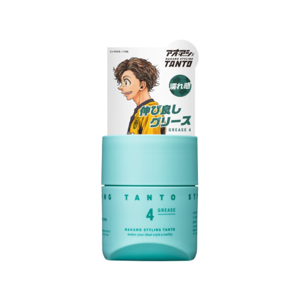 Nakano Pharmaceutical Official Aoashi Collaboration NAKANO Phong cách tóc ướt Dầu tạo kiểu 4 Wet Fee