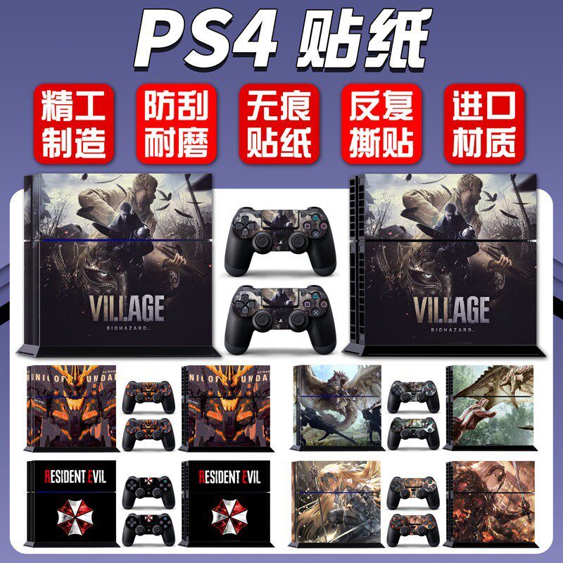 Phong Cách Cũ PS4 Miếng Dán Phim Màu Miếng Dán Tay Cầm Miễn Phí Miếng Dán ps4 Máy Đau Miếng Dán Toàn