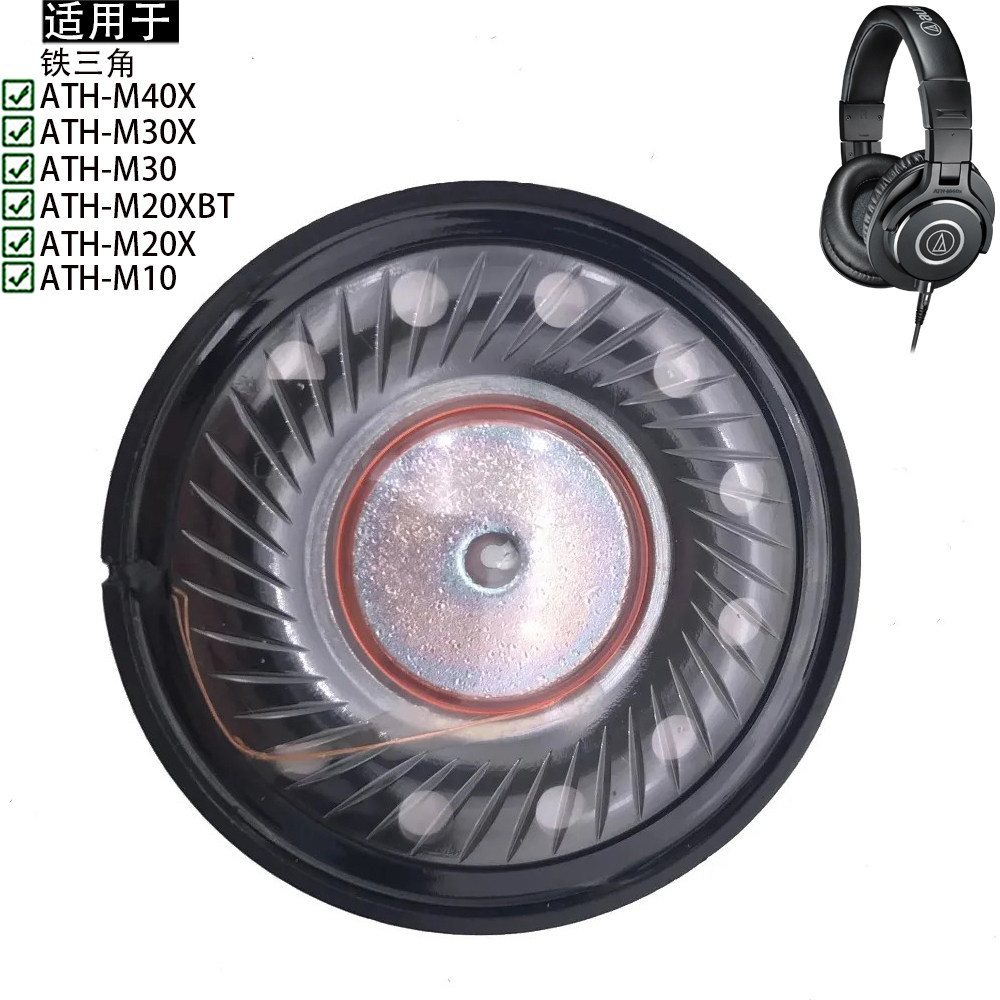 Thích hợp cho Audio Technica Audio-Technica ATH-M10 ATH-M20X ATH-M20XBT ATH-M30X ATH-M40X Loa Bộ Loa