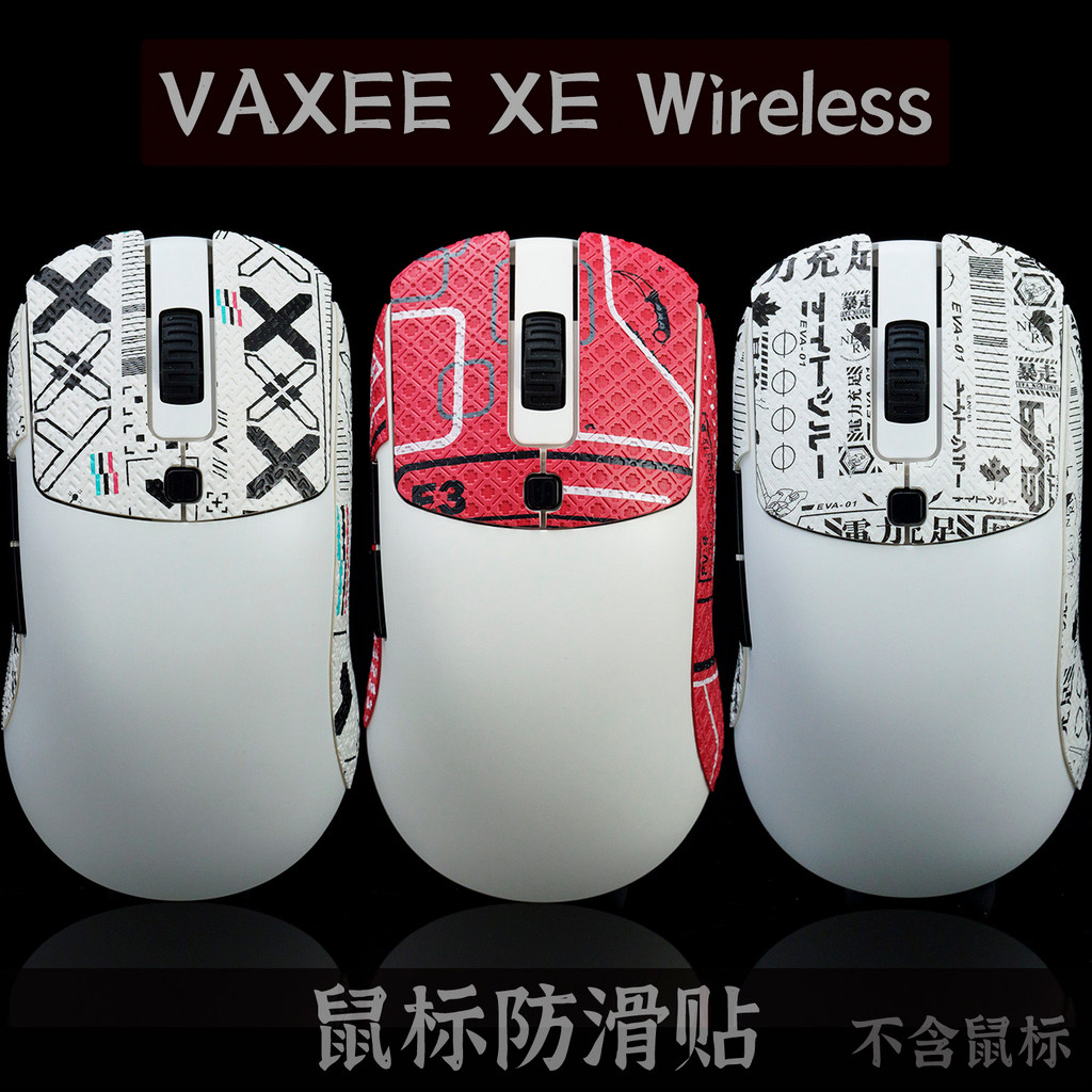 Chuột TBTL Miếng Dán Chống Trơn Trượt VAXEE XE Không Dây Không Dây Đa Năng Hút Mồ Hôi Bên Váy Miếng 