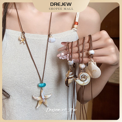 DREJEW Vòng cổ Lariat có thể điều chỉnh phong cách bãi biển đại dương dành cho nữ - Vòng cổ dây sáp vỏ sò hình sao biển, Trang sức kỳ nghỉ mùa hè Bohemian để mặc hàng ngày & du lịch