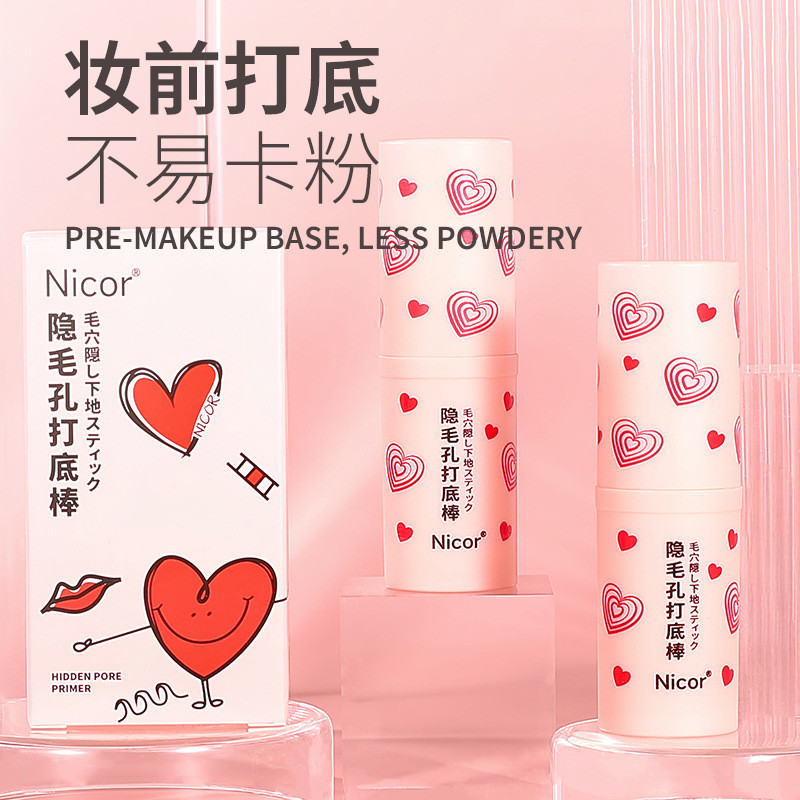 Nicor Hidden Pore Primer Base Makeup Primer Pore Primer Good Things 2026.03.27