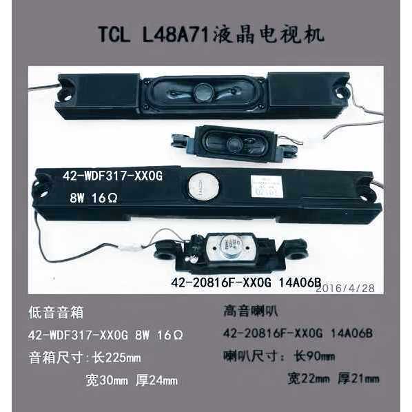 Loa TV TCL L48C71 L48A71 42-WDF317-XX0G 16 Euro 8W Bộ 4