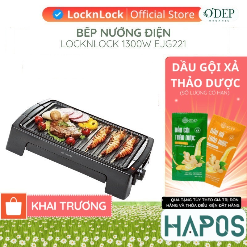 Bếp nướng điện LocknLock EJG221 1300W Chính hãng, làm nóng nhanh, có hộc đựng dầu - HAPOS HEL