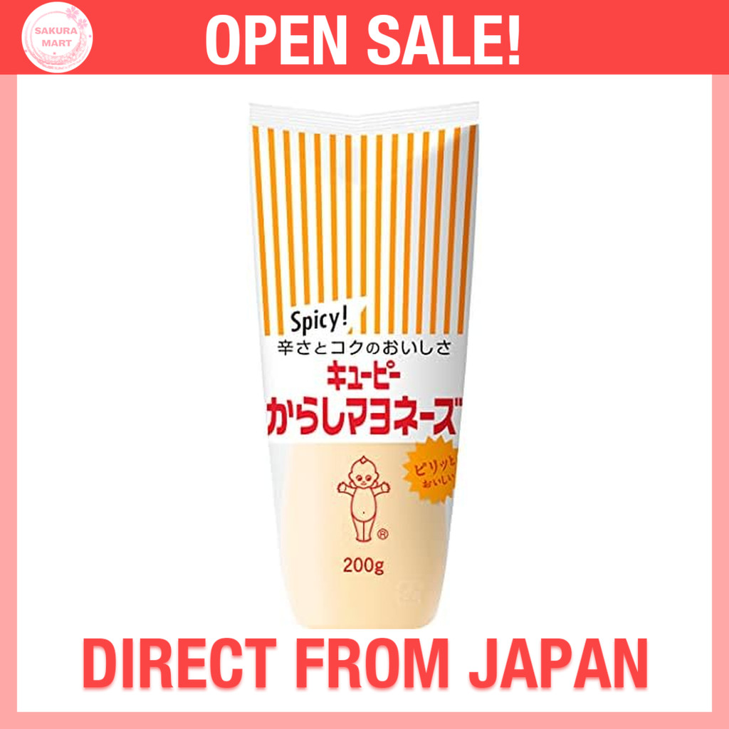 Sốt mayonnaise mù tạt Kewpie