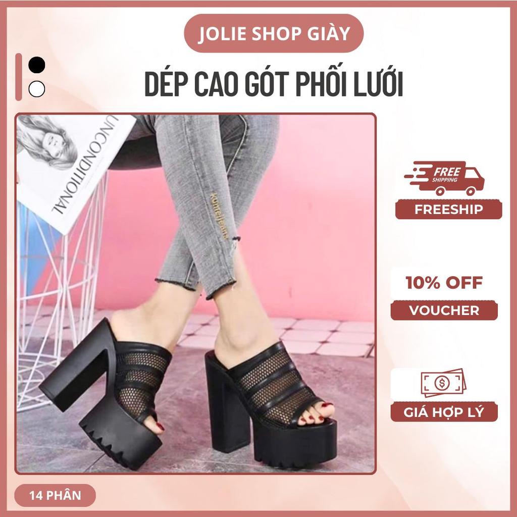 Dép Cao Gót Phối Lưới Thoáng Khí Thoải Mái  Đế Cao 14 Phân Cá Tính - Joilie Shop Giày