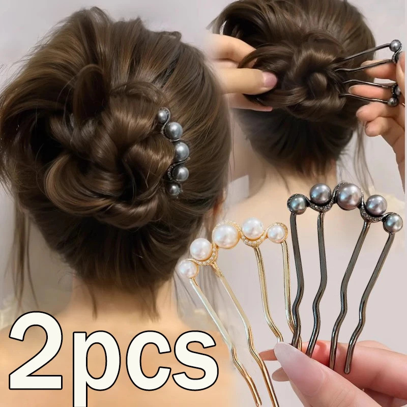 Hàng sẵn có - Nĩa tóc hình chữ U đen phong cách updo, cố định búi tóc rối, phù hợp tiệc cưới cho nữ 
