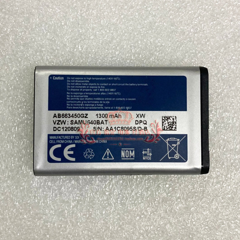 [Hàng có sẵn] Thích hợp cho Samsung SCH-U640 Convoy2 U660 U640 U680 AB663450Pin GZ / BZ