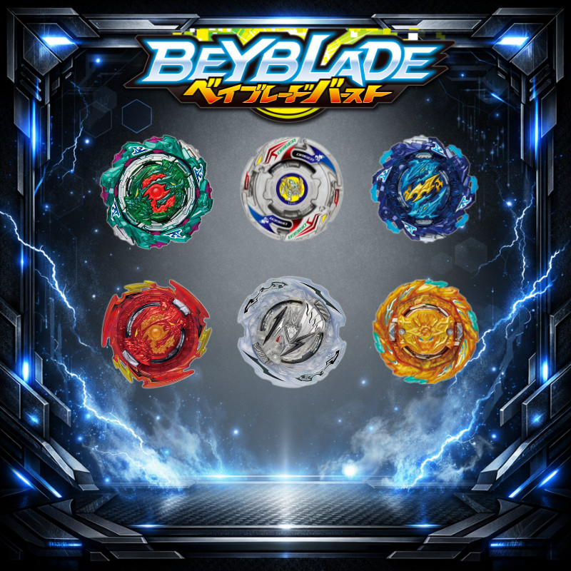 [Direct from Japan] TAKARA TOMY Beyblade Burst B-198 Random Booster Vol.29
