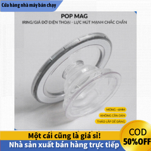 【COD】 Giá đỡ Magsafe Popsocket trong suốt gập gọn, dùng cho iPhone, máy đọc sách, lực hít từ tính mạ