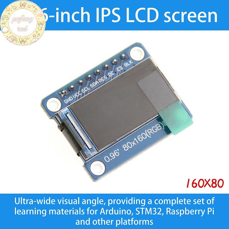 PURED 0.96 Inch Màn Hình IPS Mô Đun OLED Cho 80 * 160 65K Đầy Màu Sắc RGB TFT LCD Board ST7735 ST773