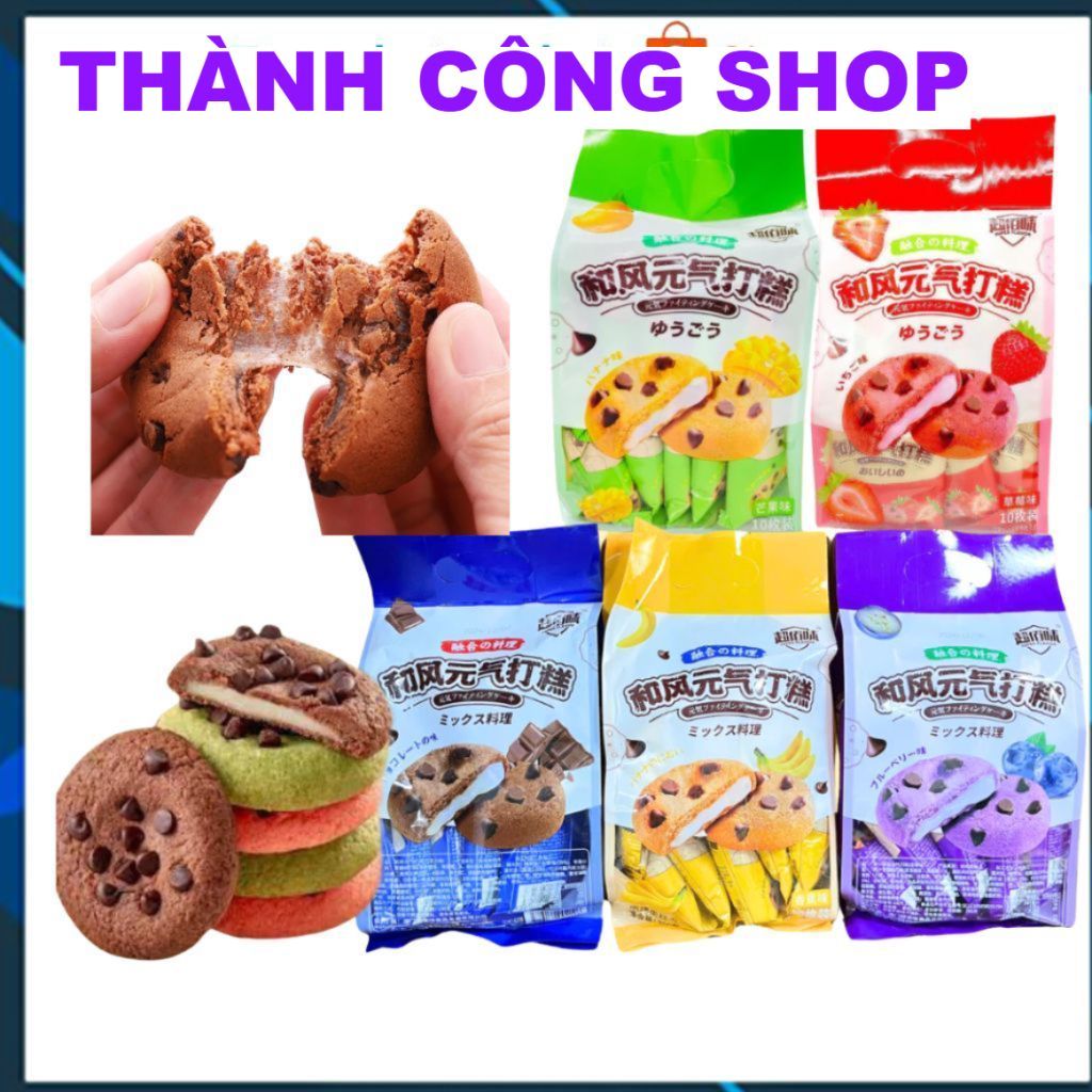 (SALE LỚN) Bánh Quy Mềm Socola Chip Nhân Mochi Dẻo ,Bánh Quy Mềm Socola Chip Nhân Sữa Chua Dẻo Mochi