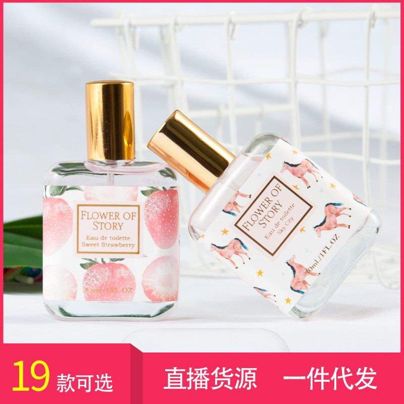 Live Flower Story Học sinh trẻ Ánh sáng Osmanthus tươi 30ml26.1.9