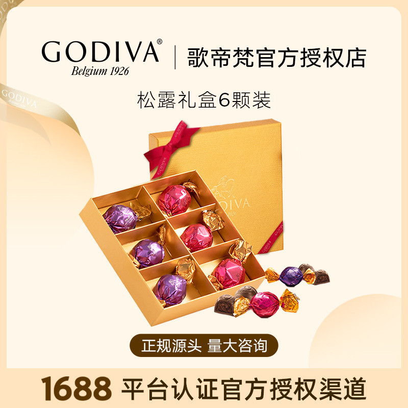 GODIVA Sôcôla 6 Miếng - Quà Lưu Niệm Cho Đám Cưới Và Sinh Nhật