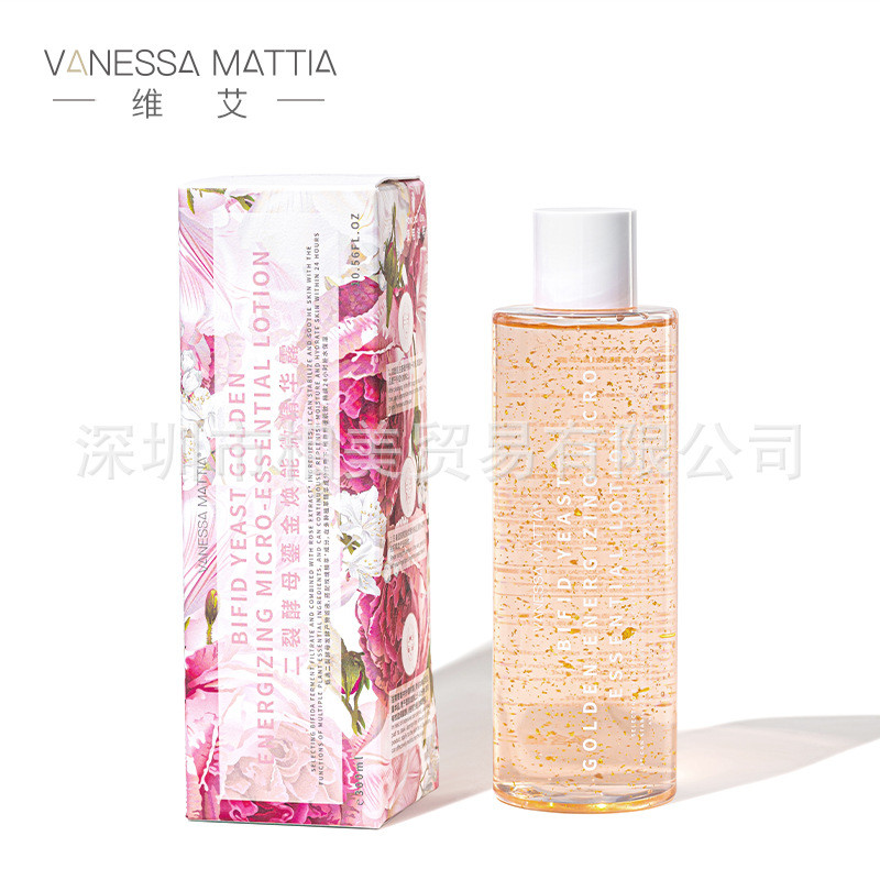 Phiên Bản Mới [Phong Cách] Hàn Quốc Viai Vm Gilt Girl Water Gilt Water Elf Water Essence Water 300ml
