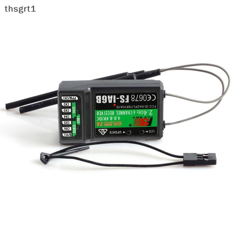 [TG1] Bộ thu FS-iA6B có giao diện IBus cho Bộ phát I6 I6S I6X [TH]