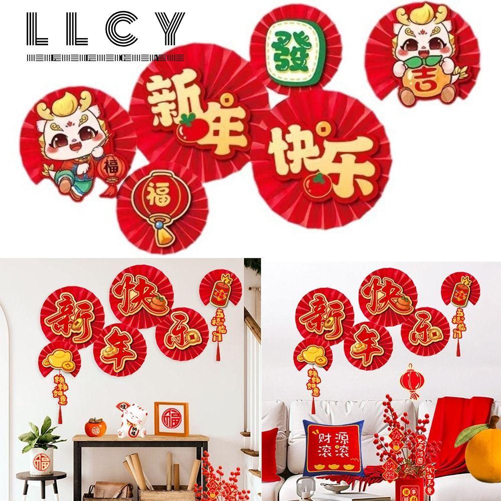 LLCY 6 Chiếc Quạt Giấy Hoa, Phông Nền Tường Tròn Origami Quạt Giấy, Lễ Hội Mùa Xuân DIY Phong Cách T