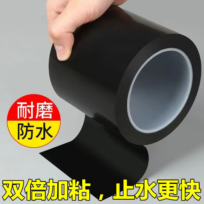 Keo Chắc Chắn Băng Chống Thấm Nước Chống Rò Rỉ Ống Nước Mạnh Rò Rỉ Bẫy Dụng Cụ Tiện Dụng Rò Rỉ Miếng