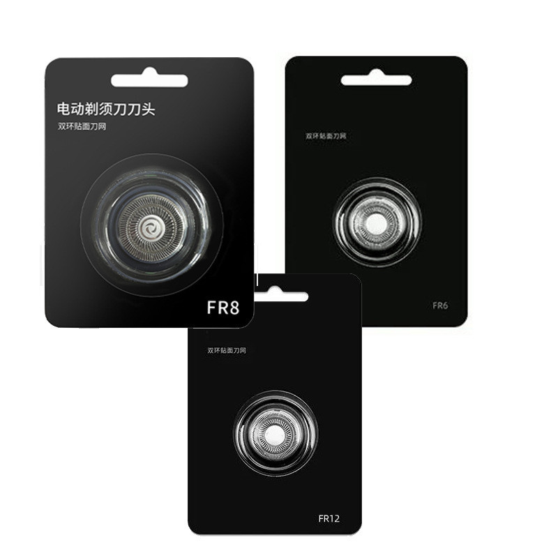 Thích hợp cho lưới cạo râu FR8 FR6 Máy cạo râu điện FR12 miếng 26.1.13