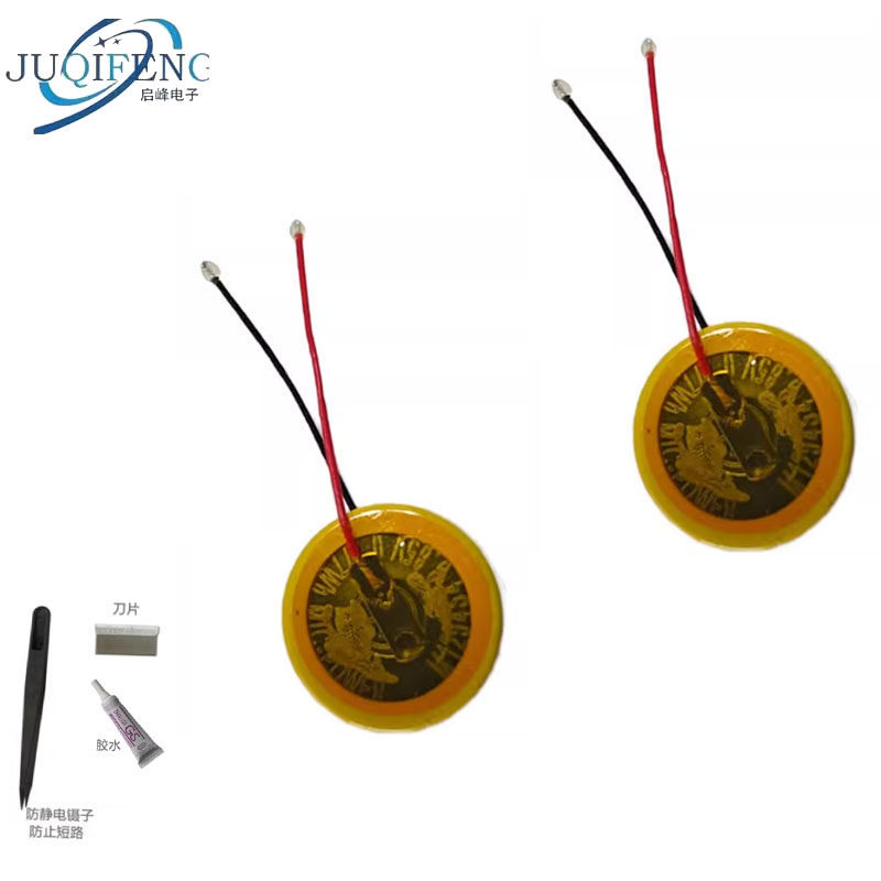 Pin M1254S3 1254 3.7V 80mAh Thích hợp cho tai nghe Bluetooth không dây JBL LIVE 300TWS