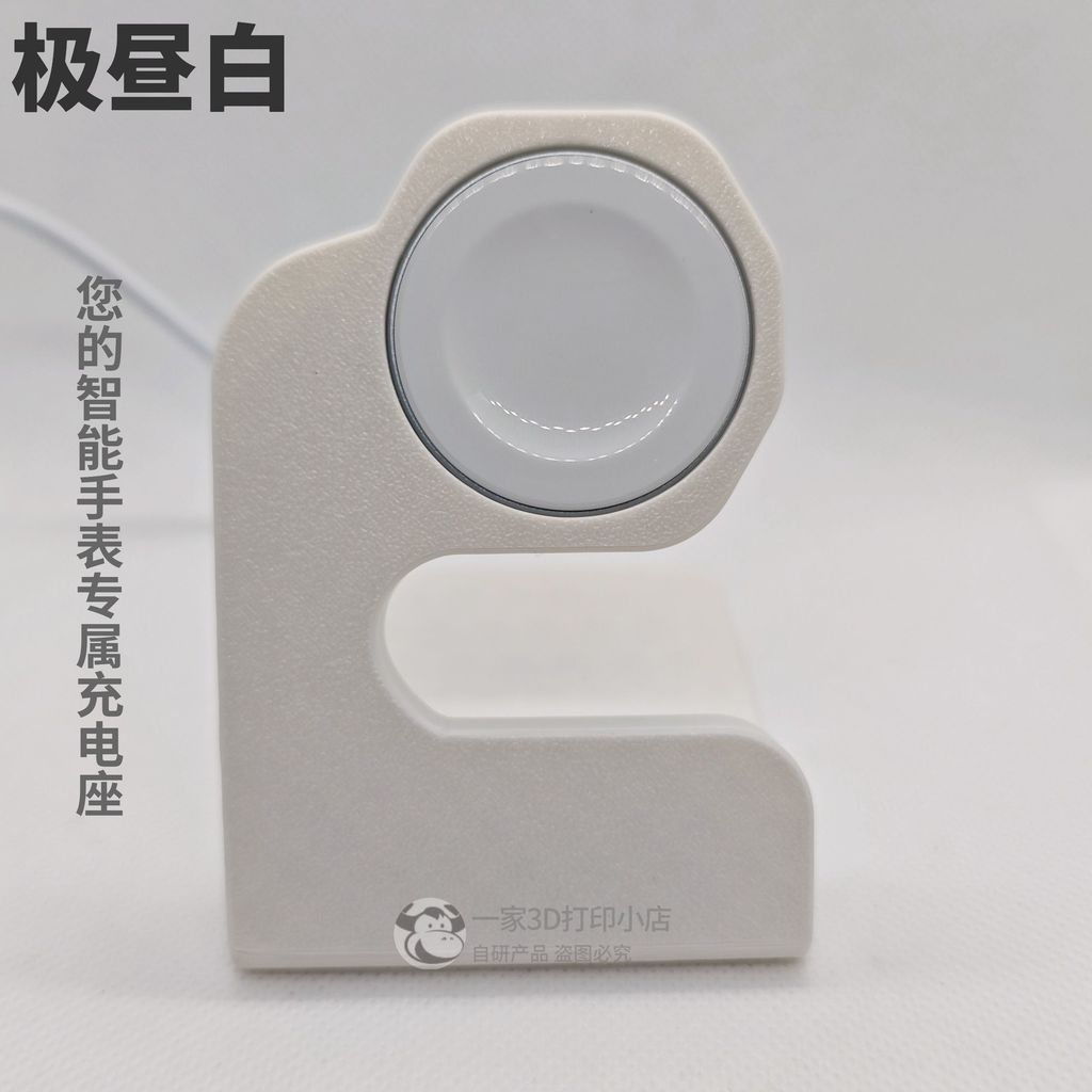 Thích hợp cho Huawei Fit 4 / Fit4 pro, Đế sạc đồng hồ thông minh Huawei Watch5 Đế sạc20260114