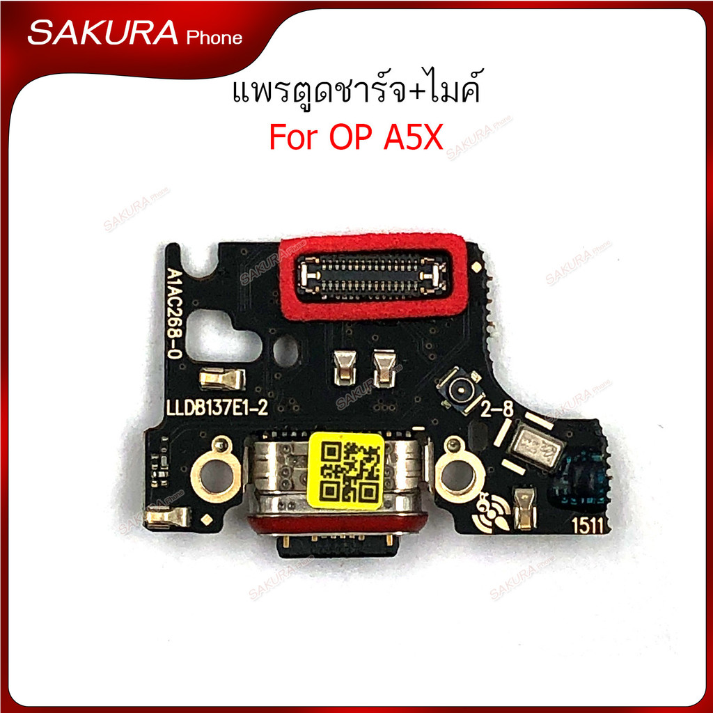 Cổng sạc Op A5X cho Oppo A5X + Micro