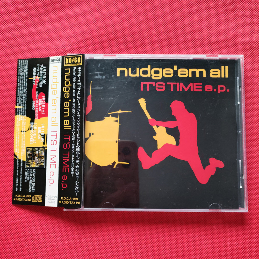 (Unsealing) ✲ - ❈ 13683 Nudge 'em All It 's Time E.P. xianshi