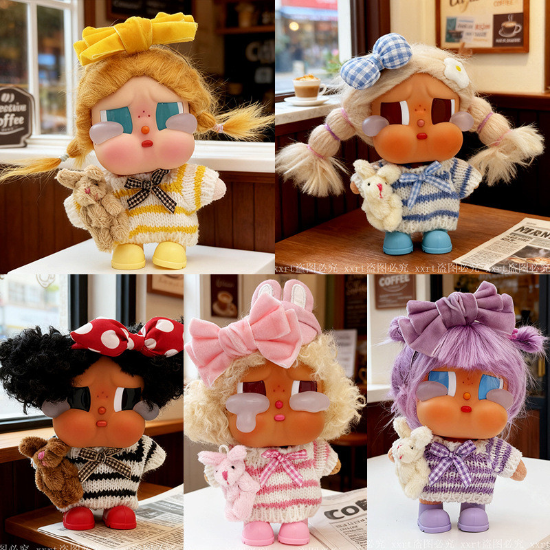 Crybaby Quần Áo crybaby Kỳ Nghỉ Series Vinyl Búp Bê Quần Áo Bé crybaby crybaby Bộ Áo Len Mùa Đông