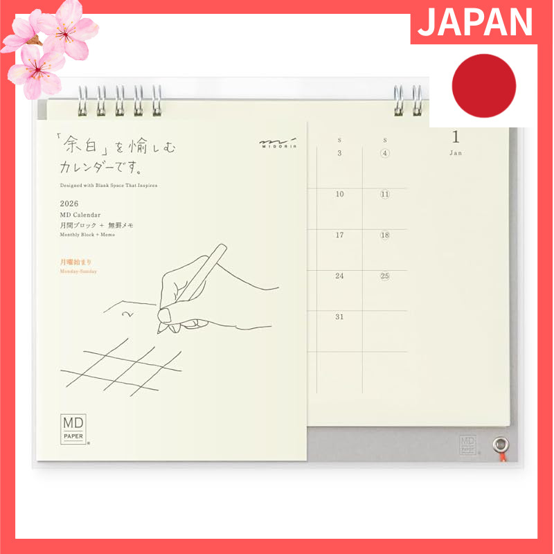 Midori 2026 Desk Calendar - MD Twin/Weekly Edition【Direct from Japan】
