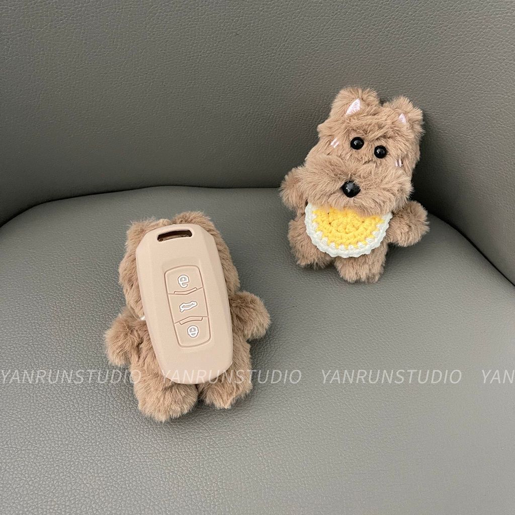 Vỏ chìa khóa ô tô silicon hoạt hình Geely Thích hợp cho Dihao / Xingrui / Boyue / Xingyue / Binyue