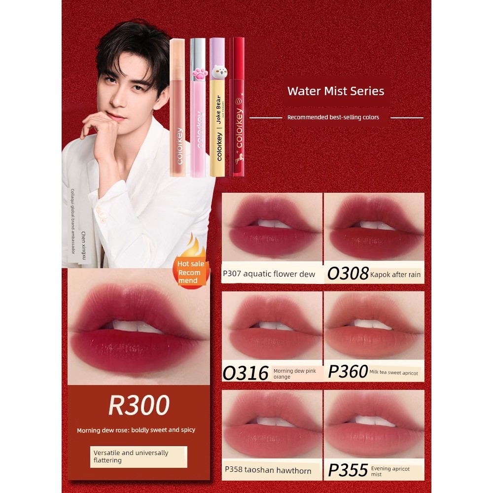 Colorkey Colorkey Colorkey Water Mist Lip Gloss Son Bóng Nữ Son Môi Chống Dính Cup Không Phai Màu So