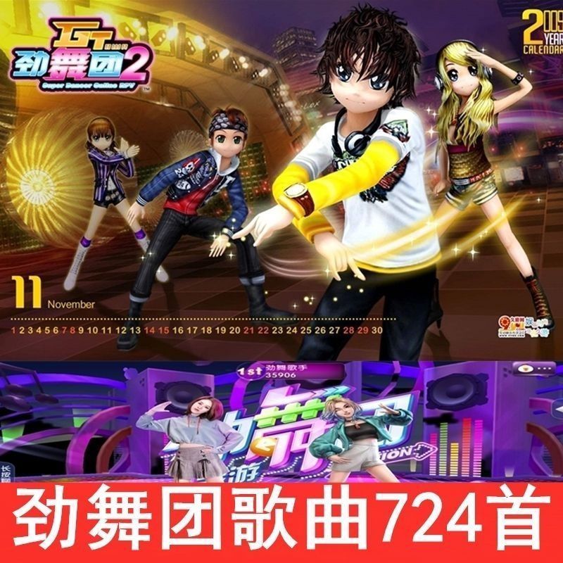 8090 ❈ ❈ ❈ ❈ ❈ ❈ ❈ ❈ Whisper U ❈ mp3 大 ♤ 🍒 ✸ ❈ ❈ ❈ ❈ ❈ ❈ ❈ 年 ❈ ❈ ❈ ❈ ❈ ❈ ✻ ◈ 1.188090S Dance Dance R