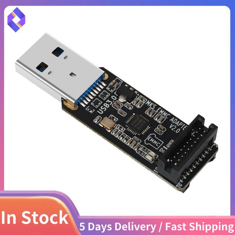 Dành Cho MKS EMMC-ADAPTER V2 Đầu Đọc Thẻ USB 3.0 Cho MKS EMMC Module Micro-SD TF Card MKS Pi MKS SKI