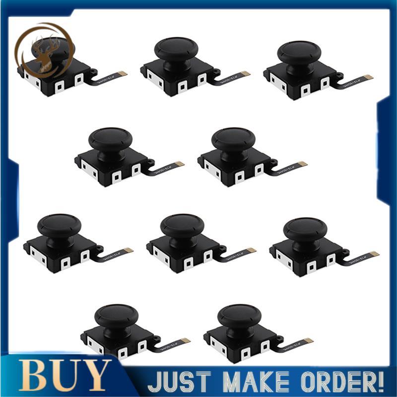 10 Cái Switch Hall Effect Joystick Thay thế Analog Thumb Stick cho Lite Repair Parts