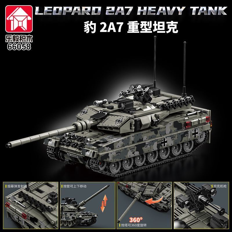 Leopard 2A7 Xe Tăng Hạng Nặng Mô Hình Độ Khó Cao Quân Sự Quạt Lắp Ráp Hạt Nhỏ Tương Thích Lego Khối 